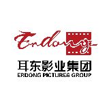耳东影业