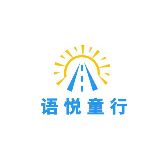 语悦童行
