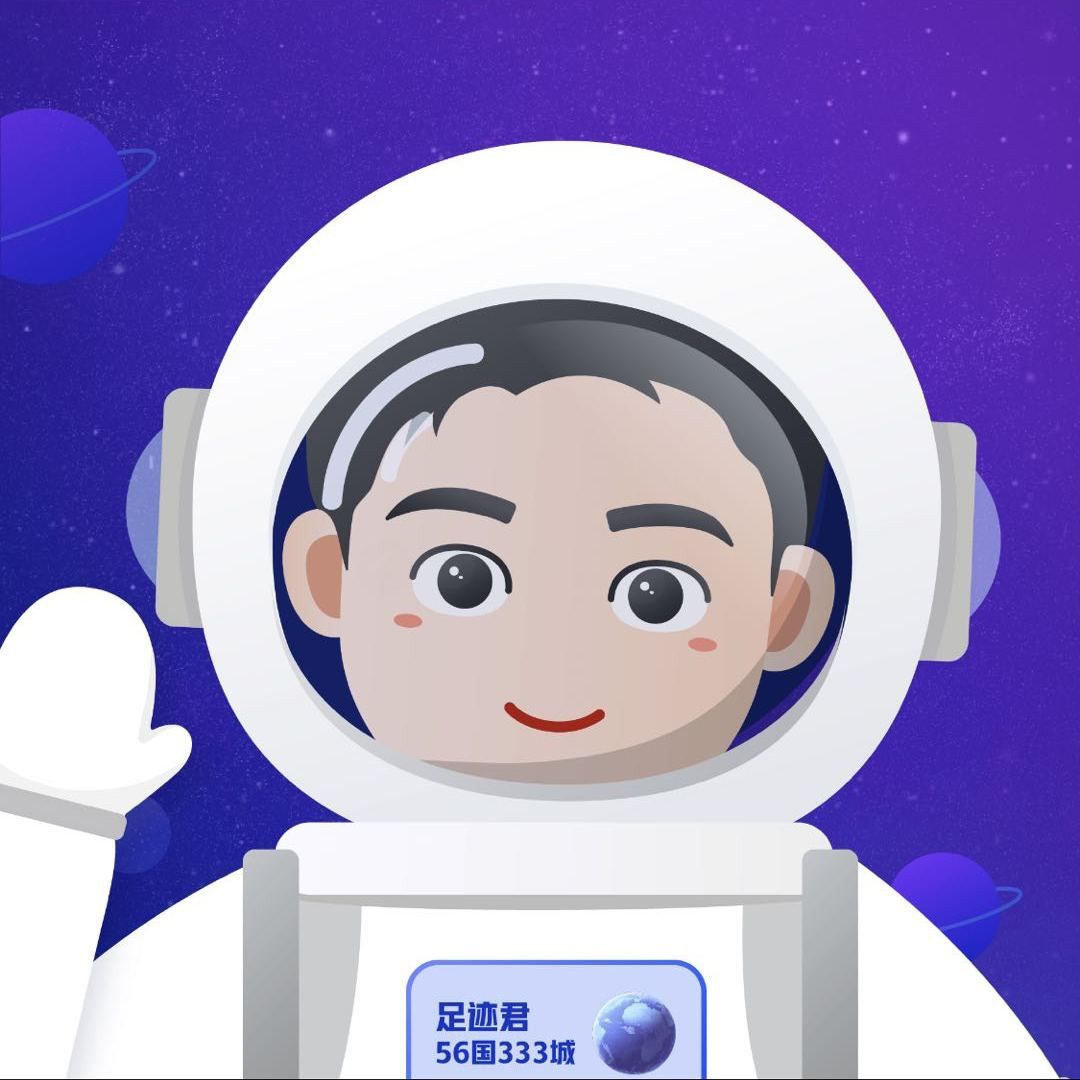 阿婷的日常生活