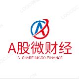 A股微财经