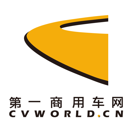 第一商用车网