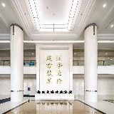 笪志刚