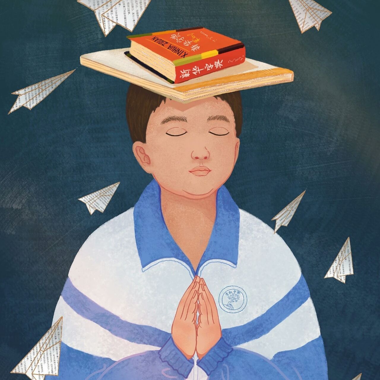 升学锦鲤小马哥