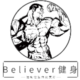 Believer健身