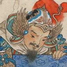 喜游神