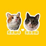 咕兜猫林