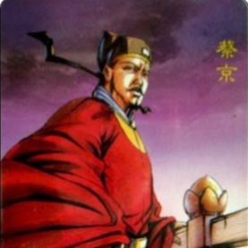 我是爱迪生之预测大师