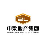 中梁地产集团