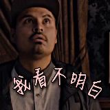 迷迷影视