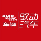 ams车评网