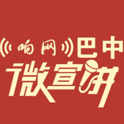 创作者_M2GG