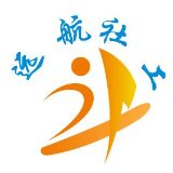 清远市远航社会工作服务中心