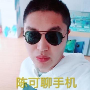 陈可聊手机
