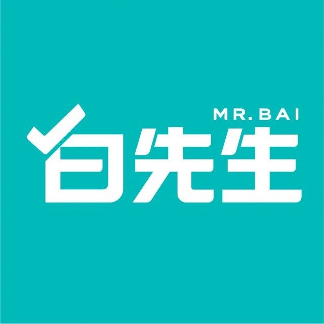 白先生官方客服