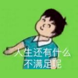 尝生活的巧克力