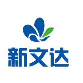 新文达