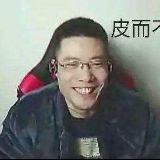 马老师的屁皮燕子