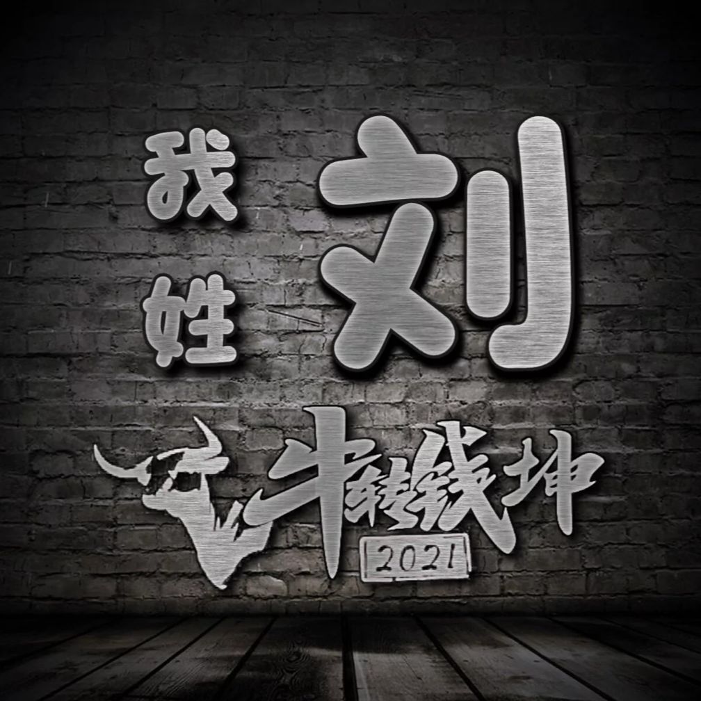 天天向上每一天