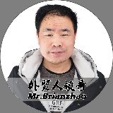 外贸人领哥