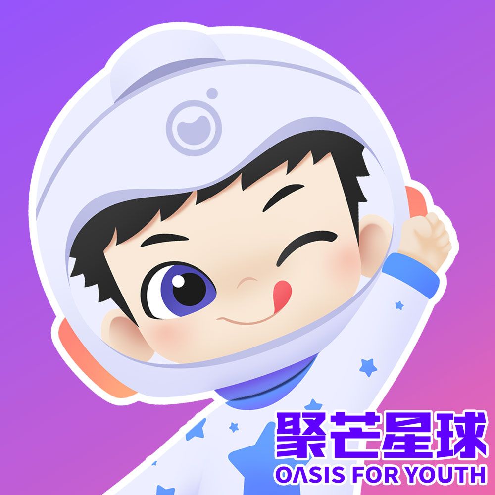 聚芒星球