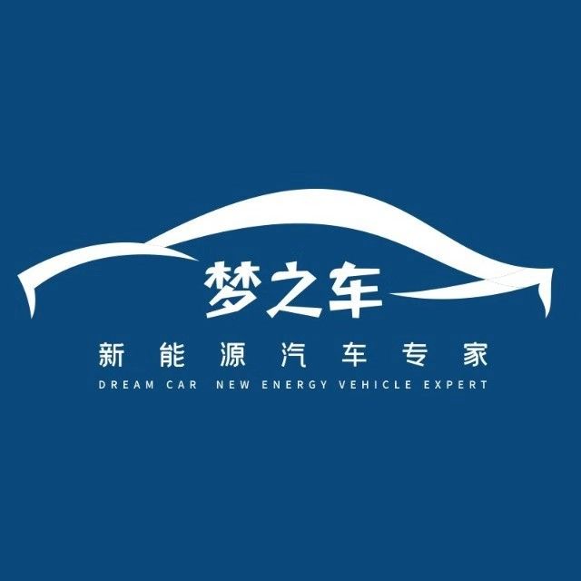 江苏梦之车新能源汽车