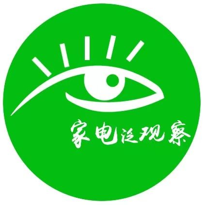 商业科技观察