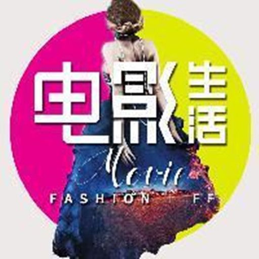 从小美说综艺