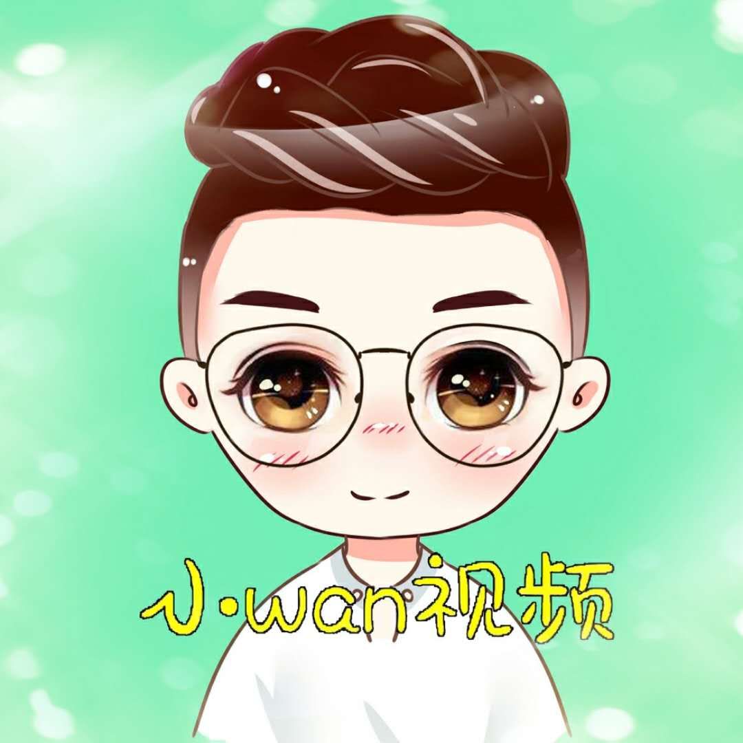 吃货小万