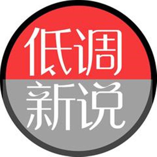 全城热恋吧