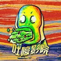 娱翅综艺