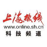 上海热线科技频道
