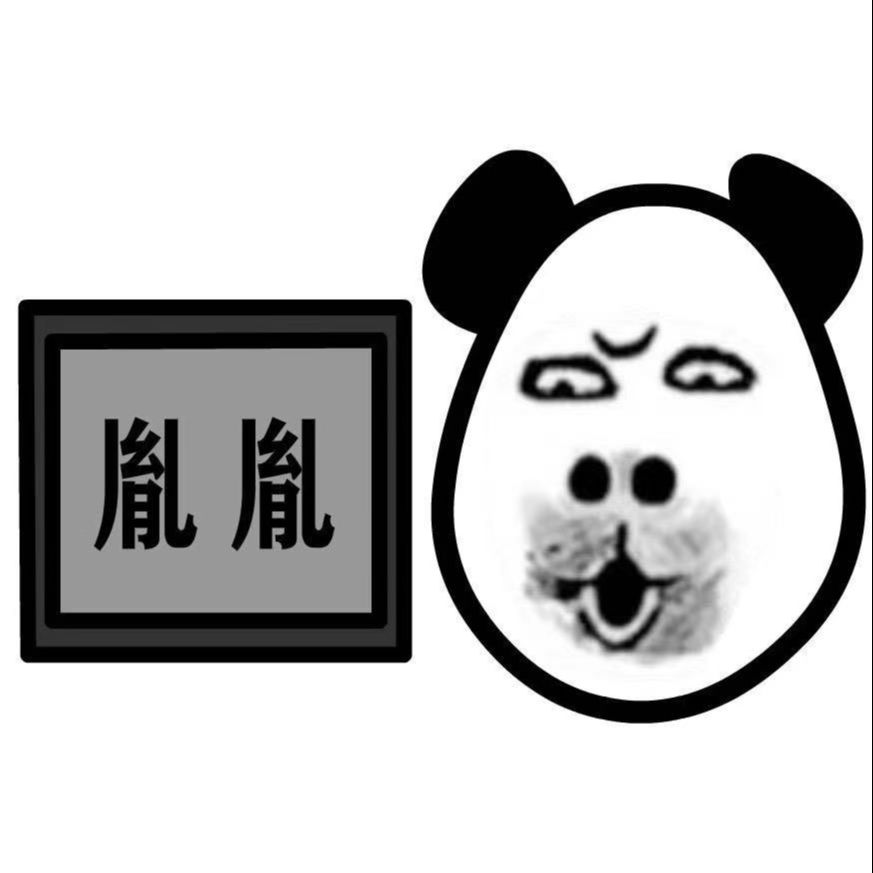 胤胤的童年
