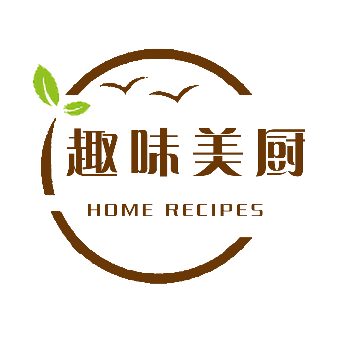 趣味美厨