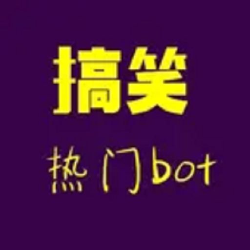 小狸电竞游戏解说