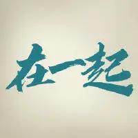 亦秋游戏厅解说