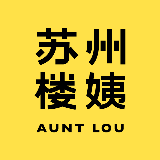 苏州楼姨