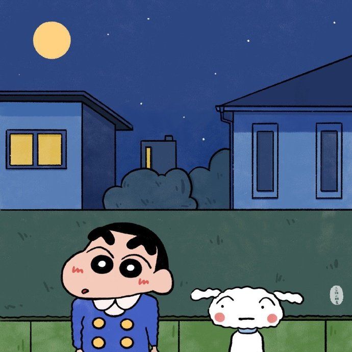 小学教育成长营