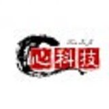 心科技