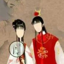 奈禾几