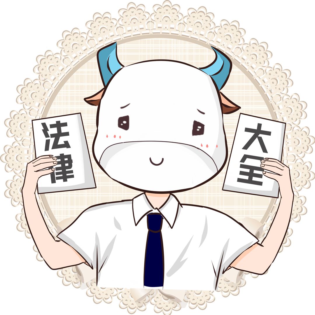 跟着牛哥学还债