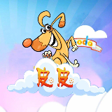 我的偶像巨顽皮