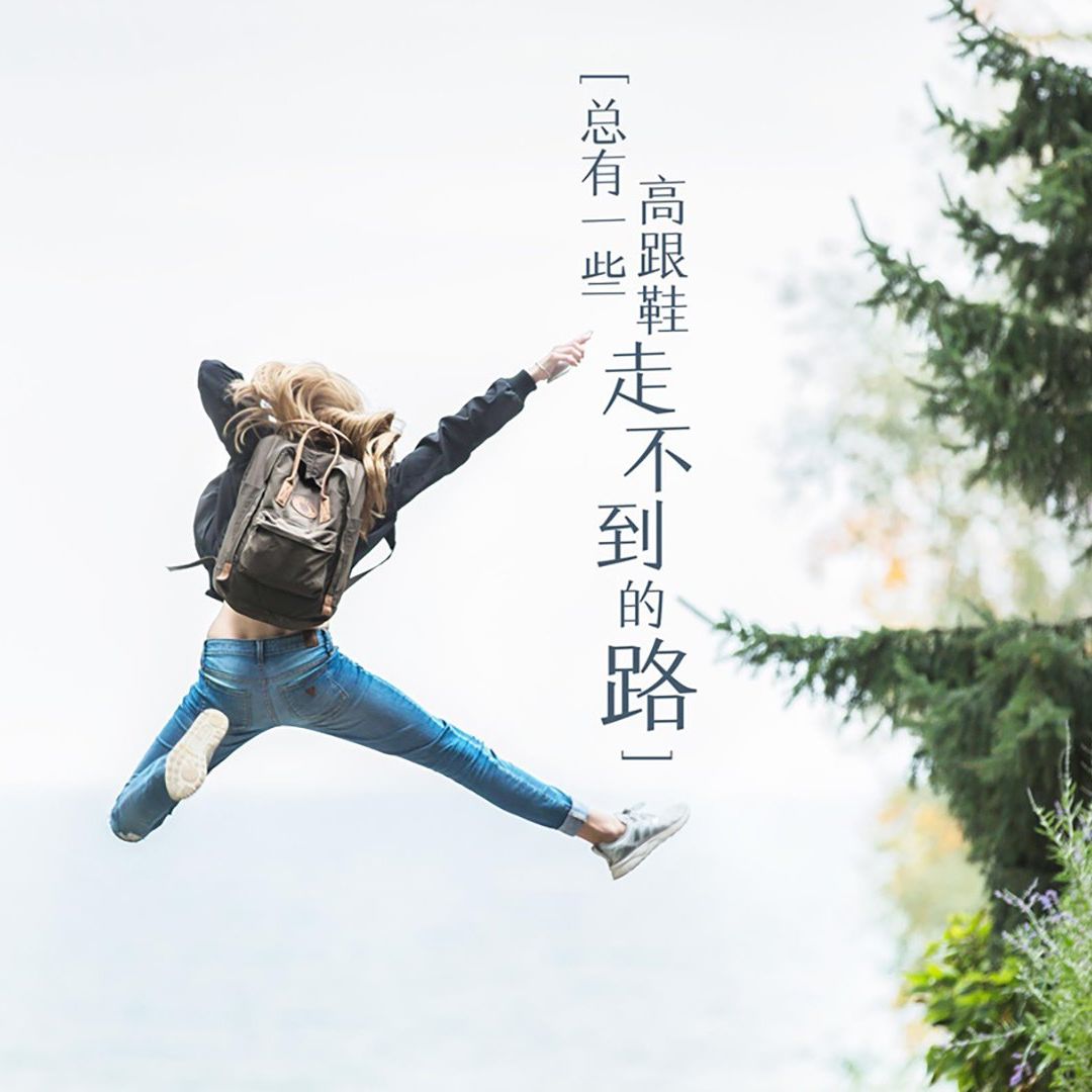 零落小鹿