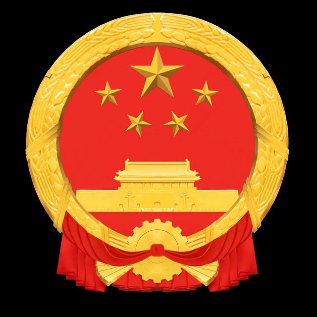 华为手机息屏显示国徽图片