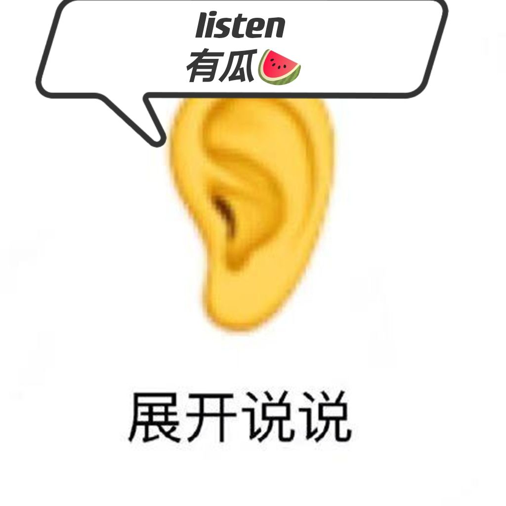 理森娱乐