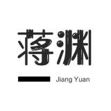 蒋渊说汉服国风