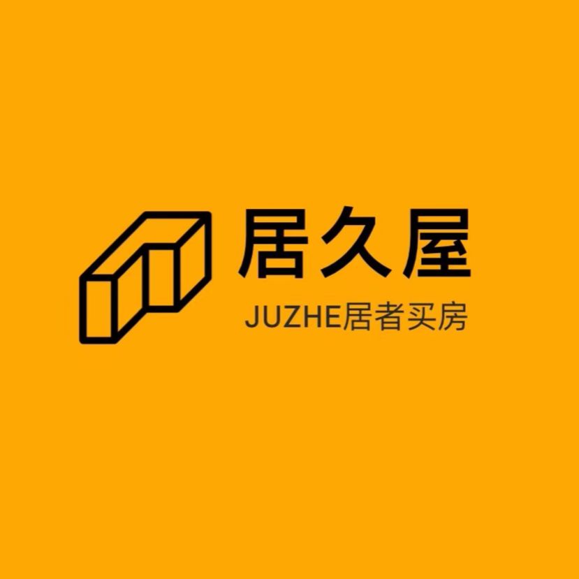 居久屋JUZHE