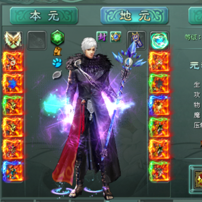 娱乐千里眼Baby