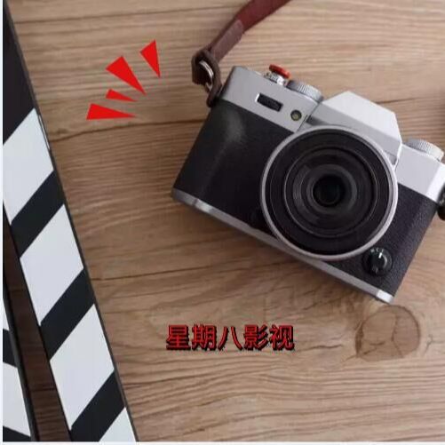 星期八影视剪辑