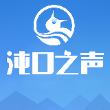 沌口之声