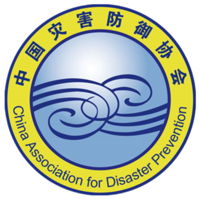 社会力量应急救援综合服务平台